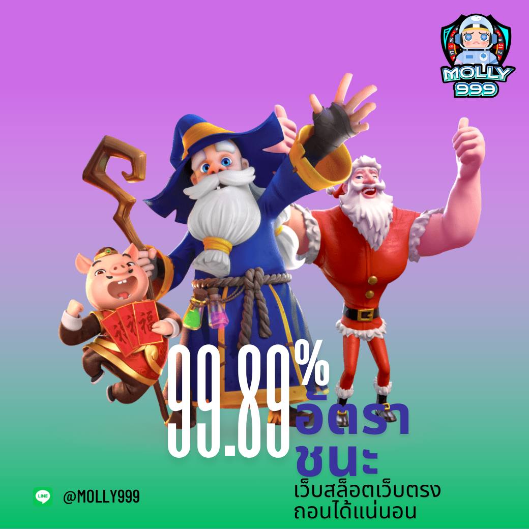 ku6678 สมัครวันนี้ รับโบนัส 100% ทันที!