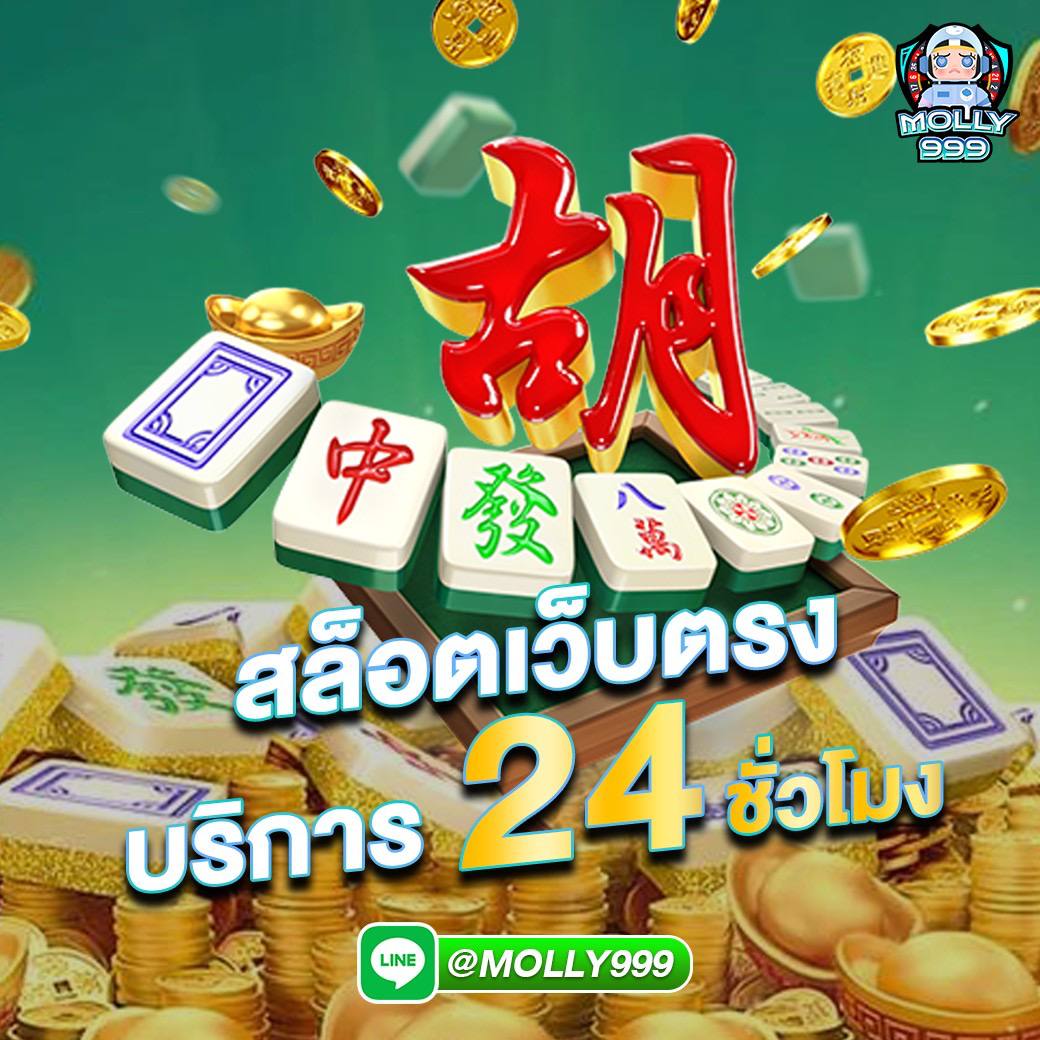 ku6678 สมัครรับโบนัสฟรี 24 ชั่วโมง